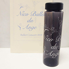 Nico Ballet du Ange 様 バレエコンサートプログラム＆記念品